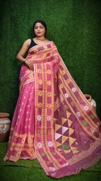 Handloom Traditional Woven Soft Jamdani - Pink