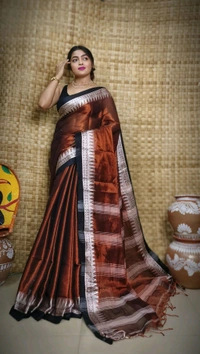 Contrast Woven Border Tissue Cotton Saree - Coco