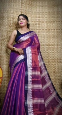 Contrast Woven Border Tissue Cotton Saree - Electric Violet
