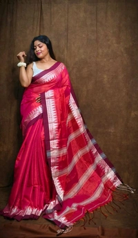 Contrast Woven Border Tissue Cotton Saree - Pink