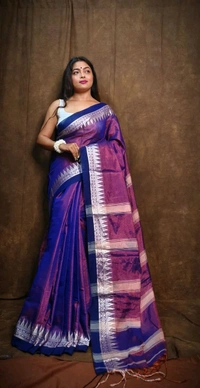 Contrast Woven Border Tissue Cotton Saree - Blue