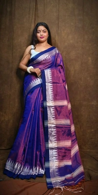 Contrast Woven Border Tissue Cotton Saree - Blue