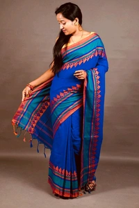 Woven Pan Pata Motive Cotton Saree 