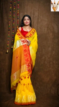 Swastik Woven Border Cotton Saree  - Yellow