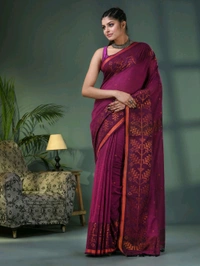 Handloom Zari Woven Border Cotton Saree  - Maroon