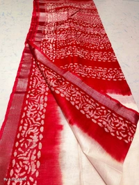 Puja Special Batick Saree  - Cream White