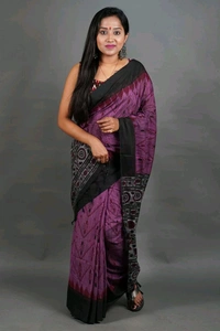Slab Khadi Sambalpuri Print Saree - Purple