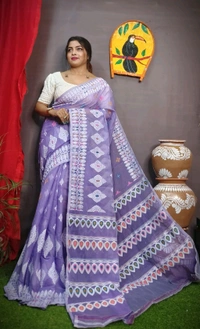 Handloom Minakari Pata Jamdani  - Violet