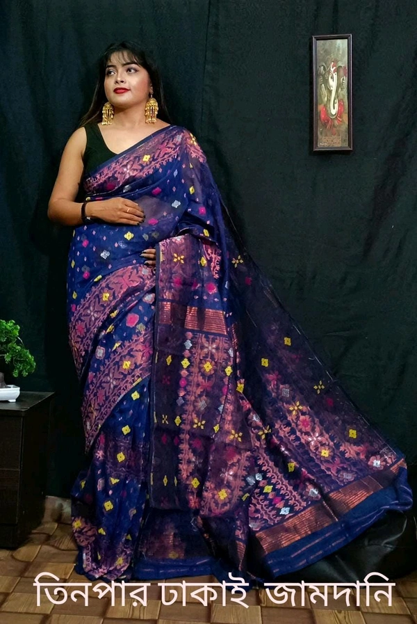 Handloom Copper Zari Border Jamdani - Blue