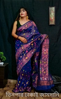 Handloom Copper Zari Border Jamdani - Blue