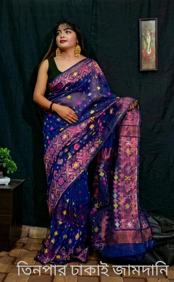 Handloom Copper Zari Border Jamdani - Blue
