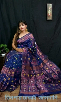 Handloom Copper Zari Border Jamdani - Blue