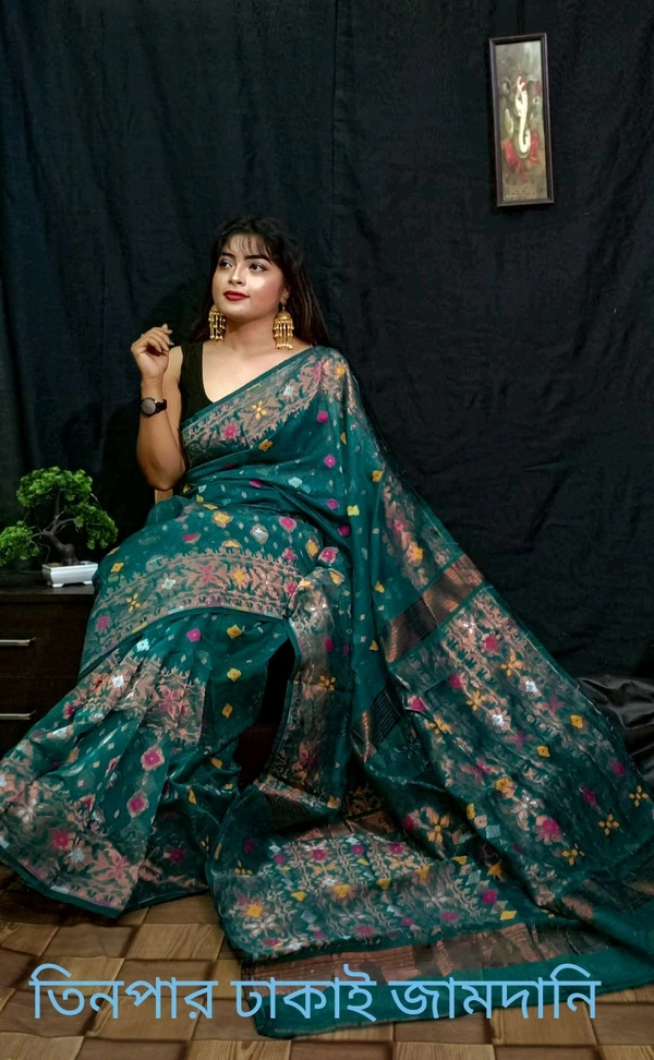 Handloom Copper Zari Border Jamdani - Pine Green