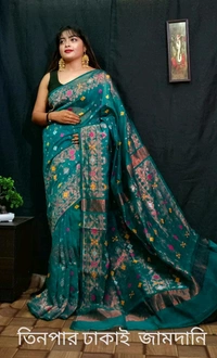 Handloom Copper Zari Border Jamdani - Pine Green