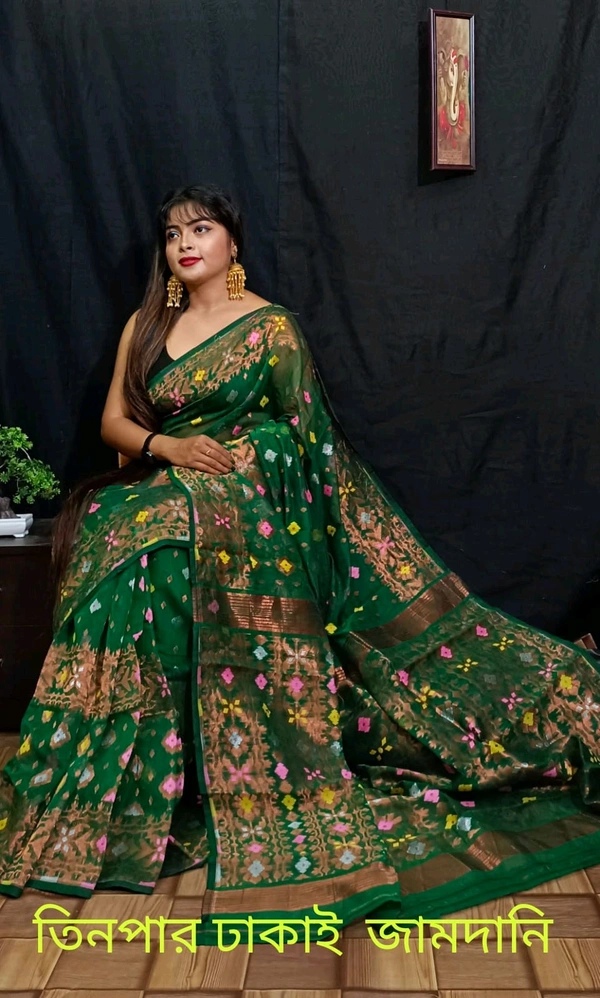 Handloom Copper Zari Border Jamdani - Dark Green