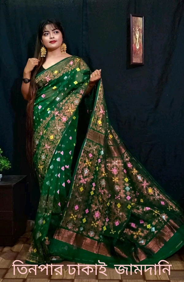 Handloom Copper Zari Border Jamdani - Dark Green
