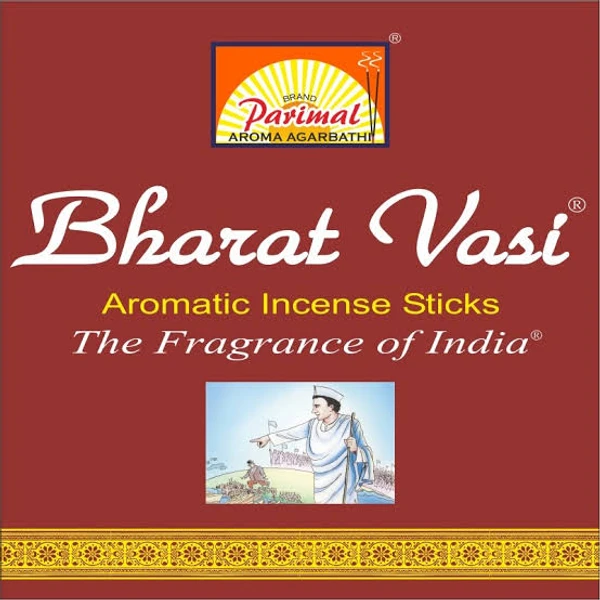 Bharat Vasi Aromatic Incense Stick
