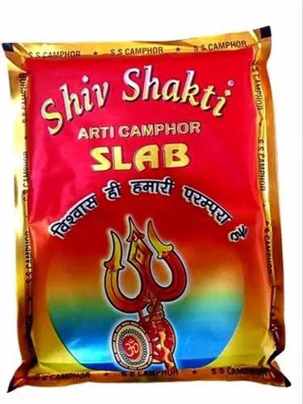 Shiv Shakti Kapur (Slab) - 50g