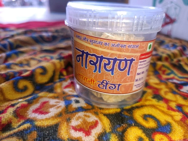 Pure Badhani Hing Our Own  Brand - 50gm
