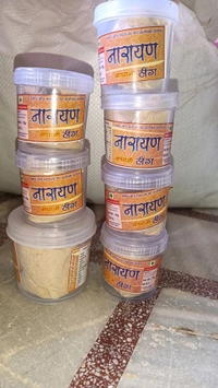 Pure Badhani Hing Our Own  Brand - 50gm