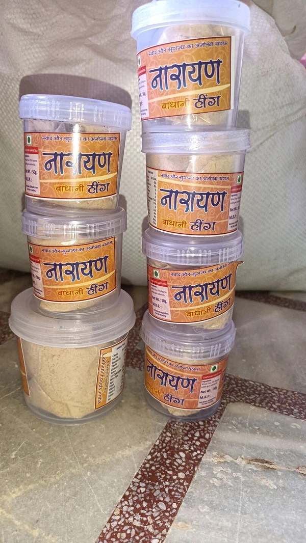 Pure Badhani Hing Our Own  Brand - 50gm