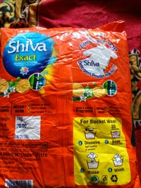 Shiva Detergent Powder  - 1kg