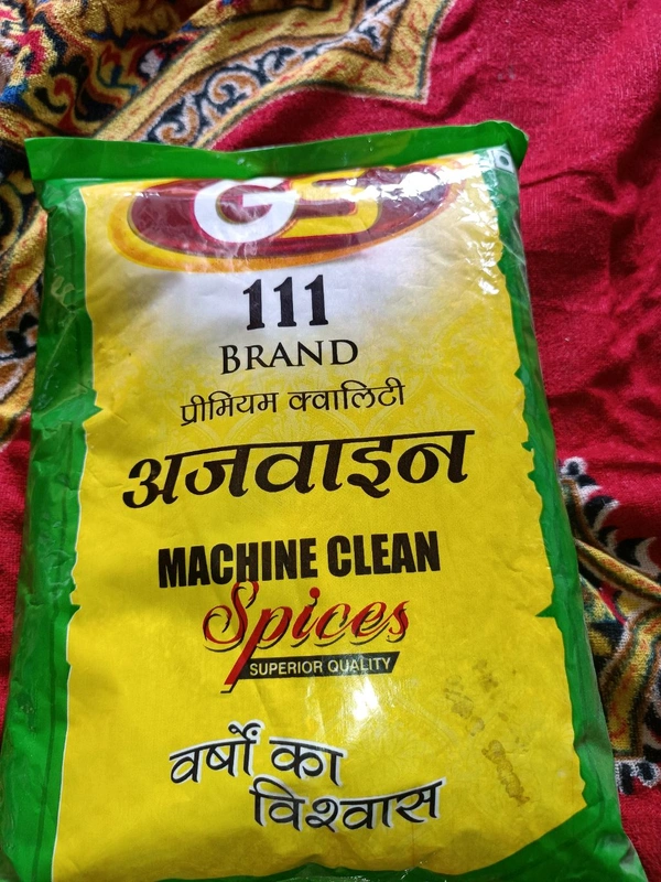 Ajwain - 500gm