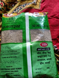 Ajwain - 500gm