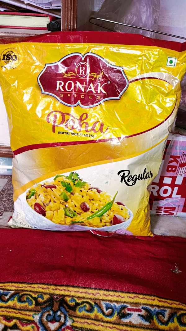 Poha Nutri Rice Flakes  - 800gm