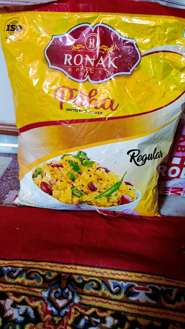 Poha Nutri Rice Flakes  - 800gm