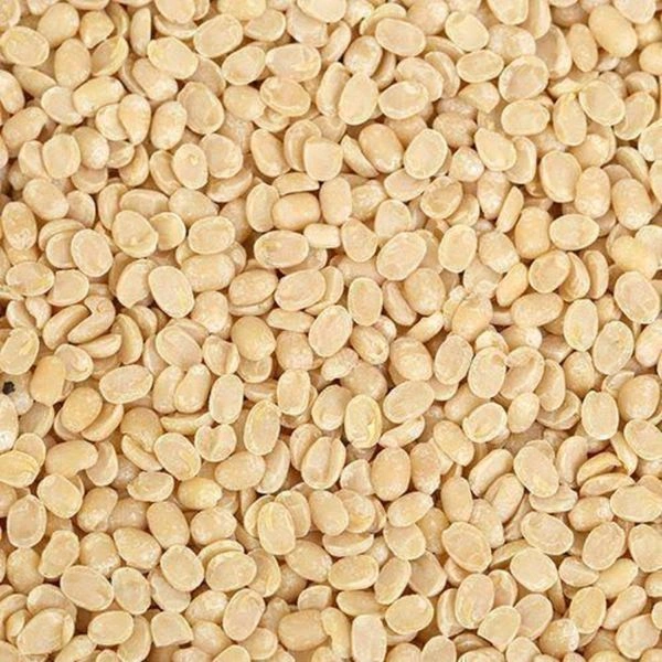 Udad Daal  - 1kg