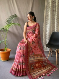 Kadambari  - Tickle Me Pink, Free