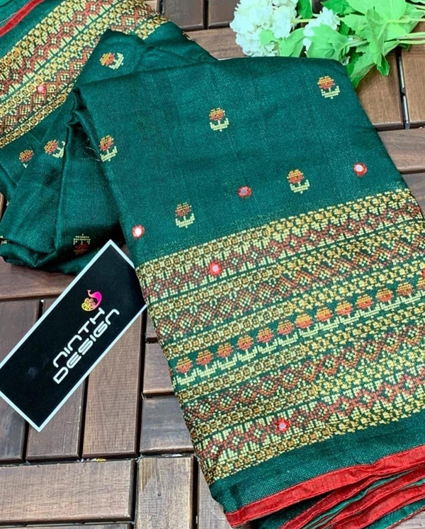 Meenakshi Jute - Timber Green, Free