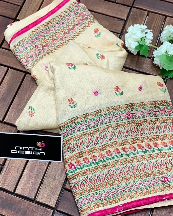 Meenakshi Jute - Cream, Free