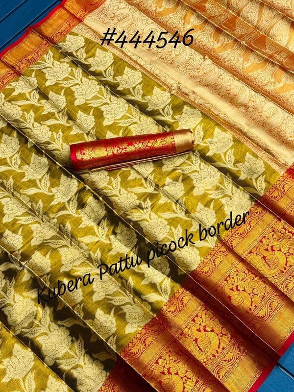 Kanjeevaram Pattu Saree BRC-0011 - Gold, Free