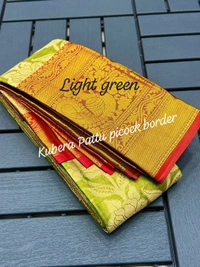 Kanjeevaram Pattu Saree BRC-0011 - Mint Green, Free