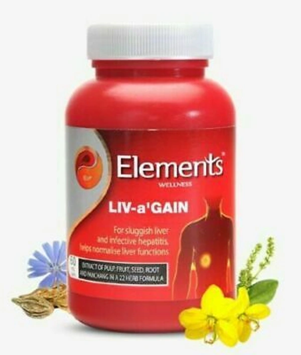 Elements  LIV-a GAIN 60 VEG CAPS