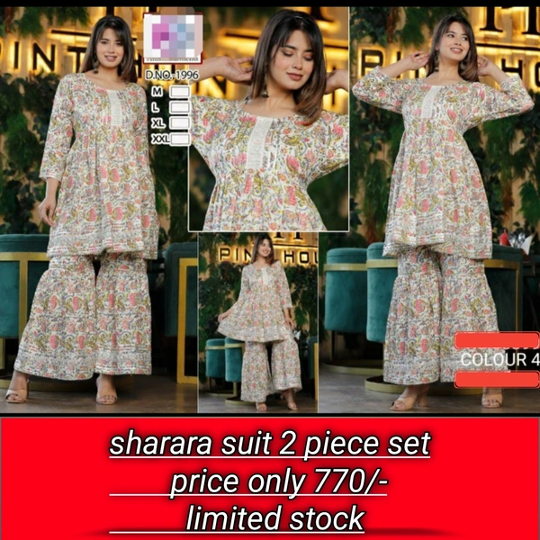 Sharara Suit Two Piece Set  - Screamin' Green, XL/42