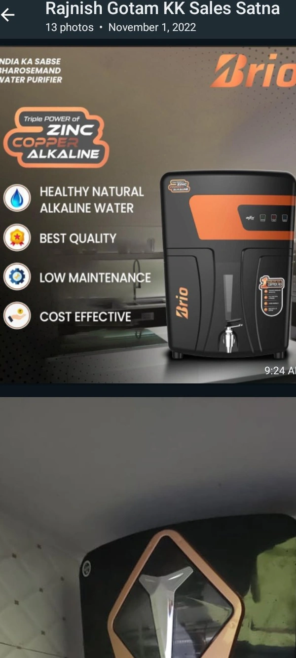 Brio Alkaline RO (Brio)