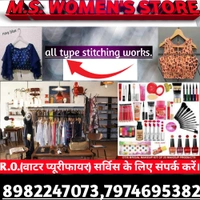 M.S. Women's Store - Logo
