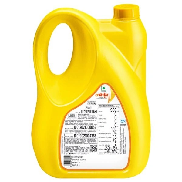 Fortune Sunlite Refined Sunflower Oil 5 L