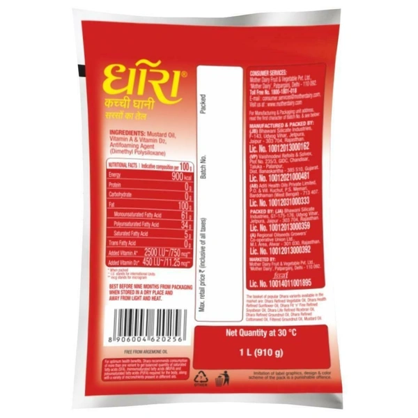Dhara Kachi Ghani Mustard Oil 1 L (Pouch)