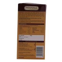 Patanjali Cookies - Digestive, 250g