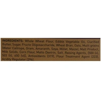Patanjali Cookies - Digestive, 250g