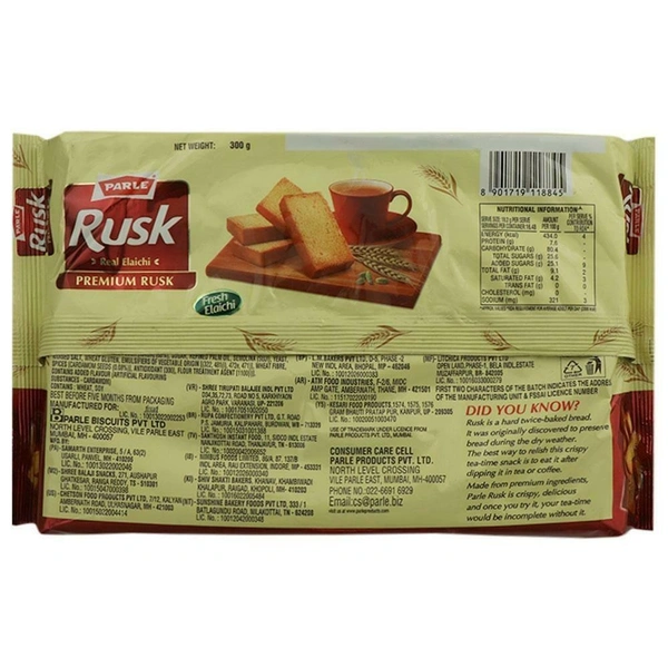 Parle Real Elaichi Premium Rusk 300 g