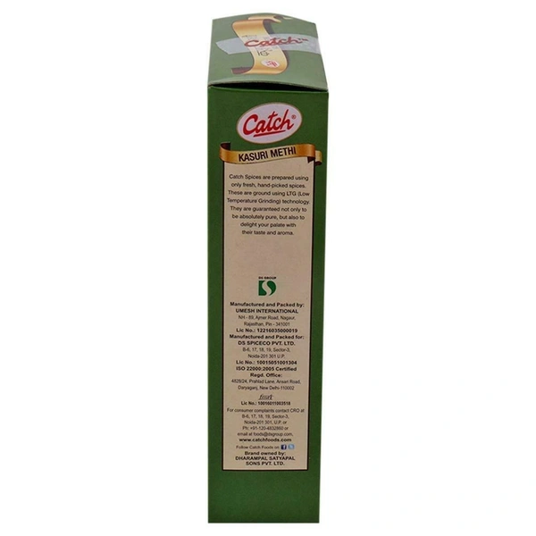 Catch Kasuri Methi 25 g