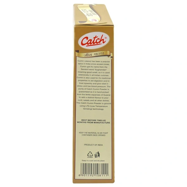 Catch Jeera Powder 100 g