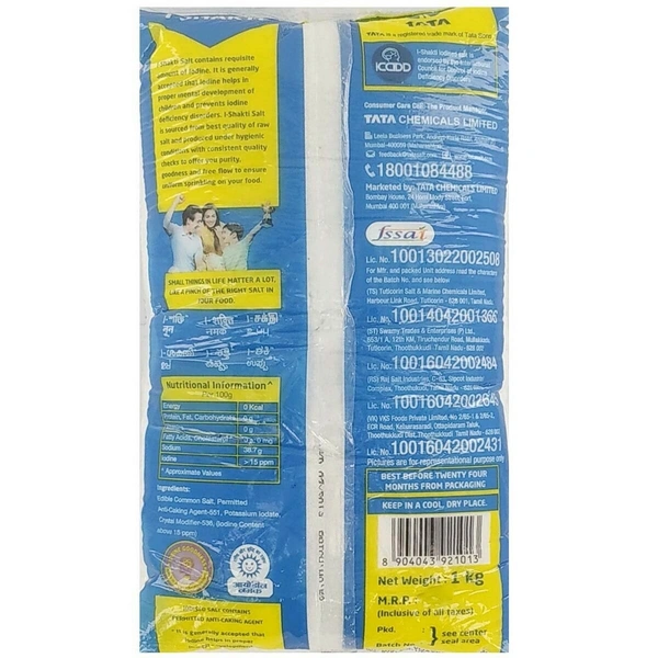 TATA-I-SHAKTI-SALT-1KG