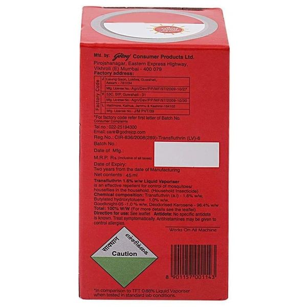 Good Knight Power Activ+ Mosquito Repellent Refill 45 ml
