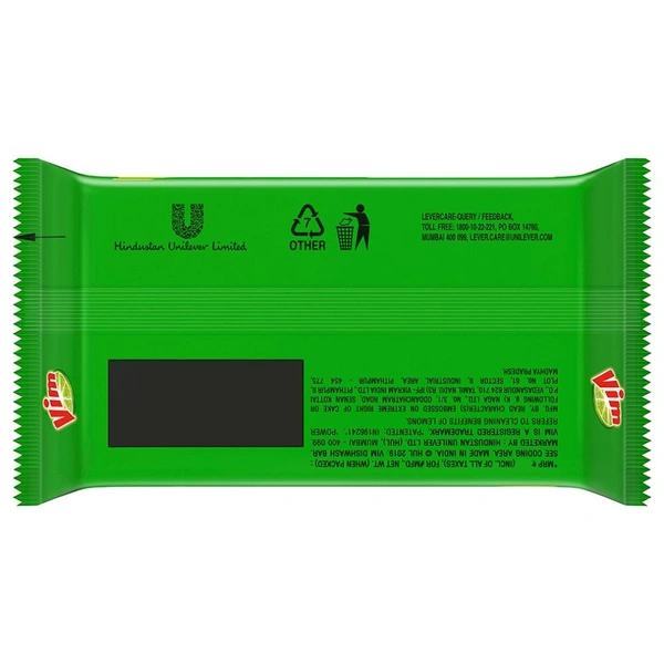 Vim Lemon Dishwash Bar 130 g